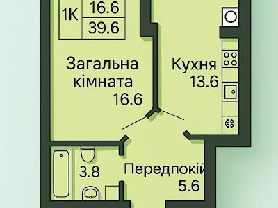 квартира по адресу Пригородная ул., 12
