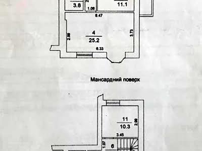 квартира за адресою Богдана Хмельницького вул., 1а 