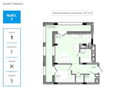 квартира за адресою Спортивна, 1