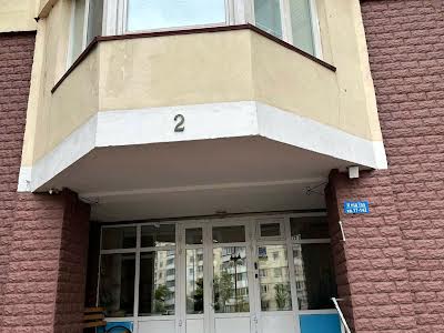 квартира по адресу проспект Володимира Івасюка, 24а