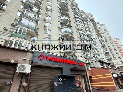 квартира за адресою Степана Рудницького вул. (Академіка Вільямса), 5