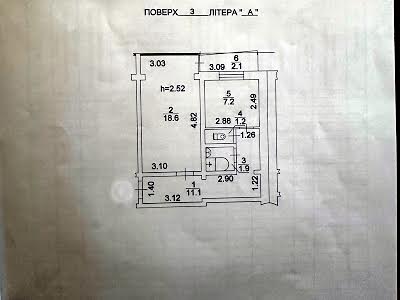 квартира за адресою Київ, Берестейський просп. (Перемоги), 23