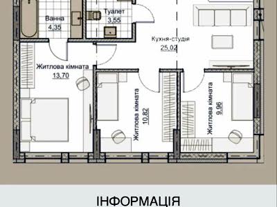 квартира по адресу Андреевская ул., 2-А
