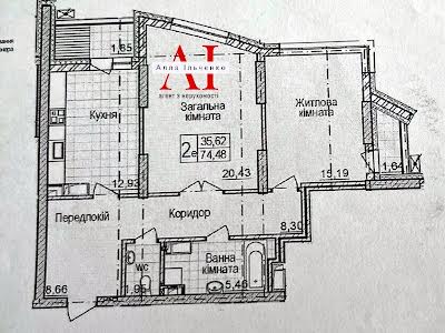 квартира по адресу Оболонский просп., 1