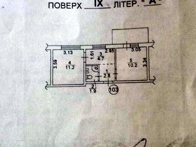 квартира за адресою Жуля Верна бульв. (Ромена Роллана), 13Г