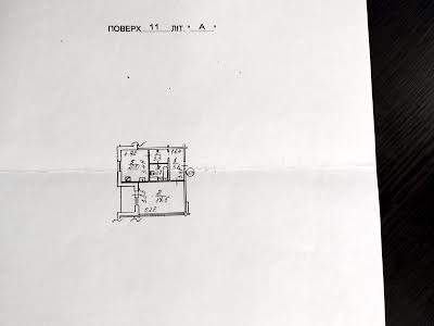 квартира по адресу Милославская ул., 31Б