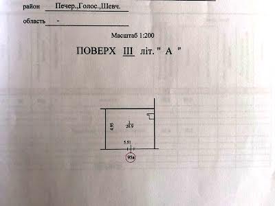 комерційна за адресою Велика Васильківська вул. (Червоноармійська), 72