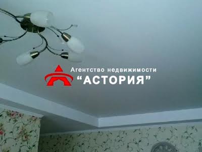 квартира за адресою Запоріжжя, Дніпровське шосе, 56