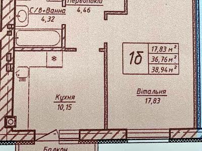 квартира за адресою Боголюбова вул., 27а