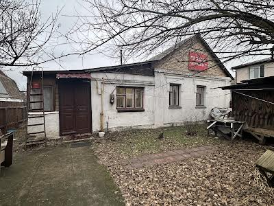 будинок за адресою Університетська вул., 60