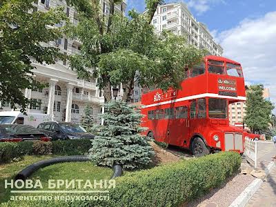 квартира по адресу Михаила Максимовича ул. (Трутенко Онуфрия), 24-В