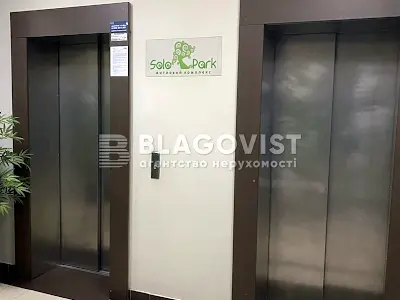 квартира за адресою Генерала Шаповала вул. (Механізаторів), 20