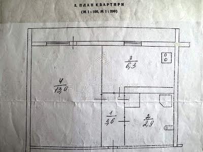 квартира за адресою Соборності просп. (Возз'єднання), 13-А