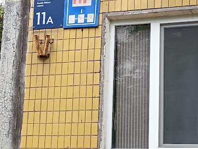 квартира за адресою Рональда Рейгана вул., 11-А