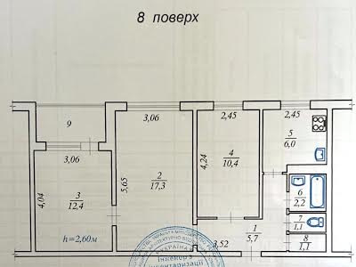 квартира по адресу Лесной просп., 18