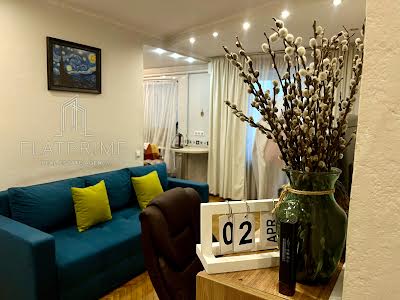 квартира за адресою Привокзальна вул., 10