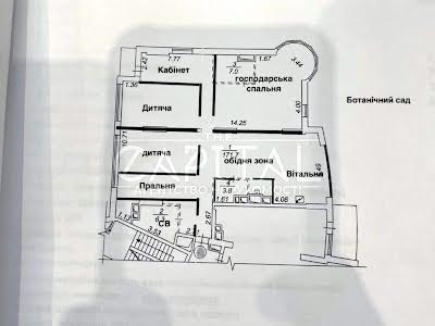 квартира по адресу Бусловская ул., 12