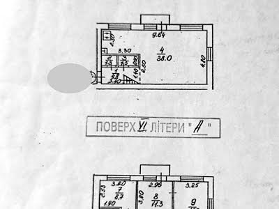 квартира за адресою Стельмаха Михайла вул., 6