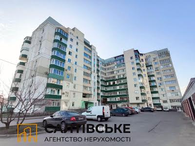 квартира за адресою Тракторостроителей, 103Г