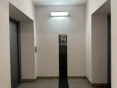 квартира по адресу Кузьмы Скрябина ул. (Ватутіна), 29