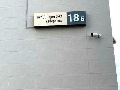квартира по адресу Днепровская набережная ул., 18-Б