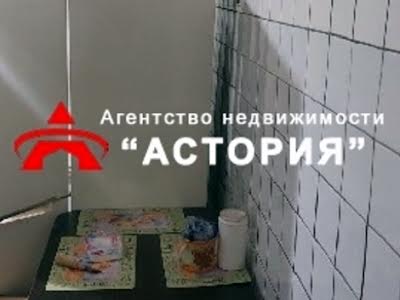 квартира за адресою Запоріжжя, Гвардійський бульв., 22