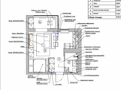 квартира за адресою Оболонський просп., 15а