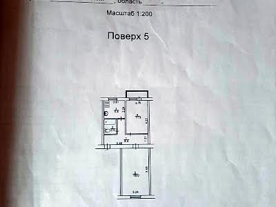 квартира за адресою Дегтярівська вул., 55