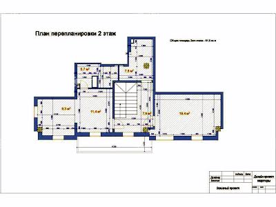 квартира по адресу Качановская ул., 21