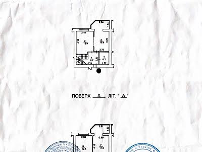 квартира за адресою Амосова вул., 14а