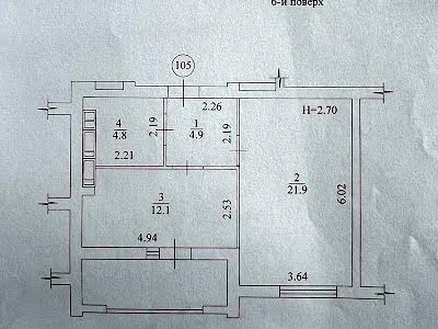 квартира за адресою Полтавський Шлях вул., 184