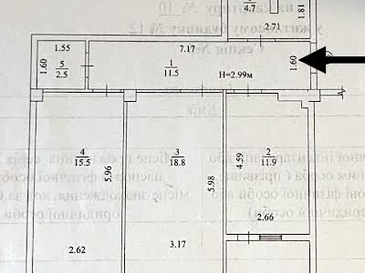 квартира по адресу Вахтанга Кикабидзе ул. (Булгакова), 12