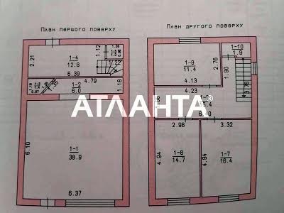 комерційна за адресою с. Лиманка, Інститутська, 30