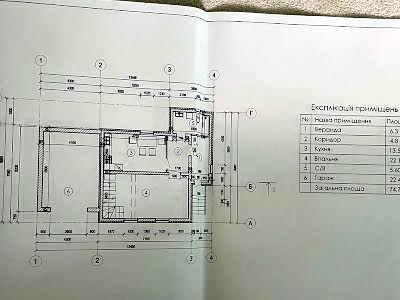 будинок за адресою с. Підгородне, Волинська, 9