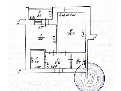 квартира за адресою Погребняка, 14