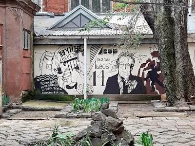 квартира по адресу Нечипуренко пер., 14
