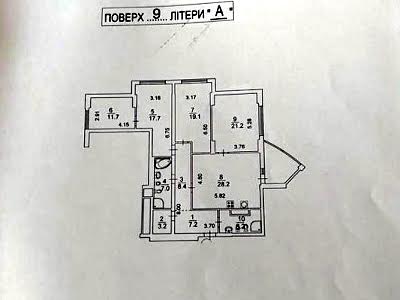 квартира по адресу Глубочицкая ул., 32в