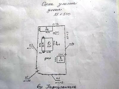 дом по адресу Партизанська, 87