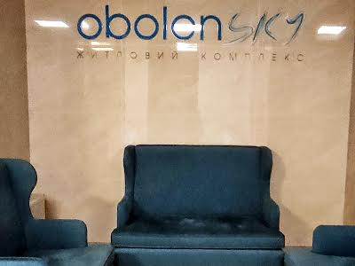 квартира за адресою Оболонський просп., 1