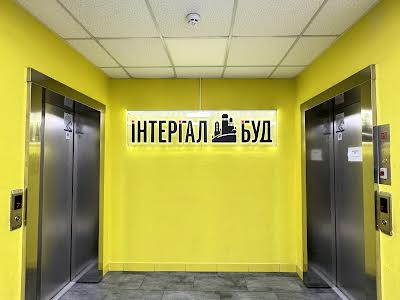 квартира по адресу Шевченка ул., 60