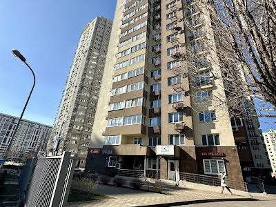 квартира по адресу Ованеса Туманяна ул., 15А