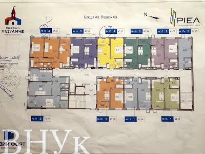 квартира по адресу Волынская ул., 7