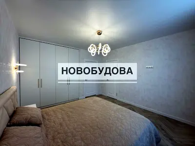 квартира за адресою Збройних Сил України вул. (Інтернаціоналістів), 41