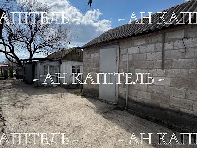 будинок за адресою Середівська вул., 1