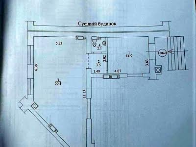 коммерческая по адресу Радистов ул., 34д