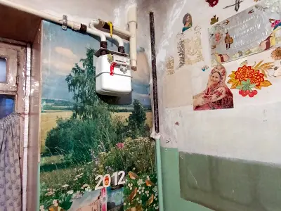 квартира за адресою Андрія Шептицького (Глаголєва), 10