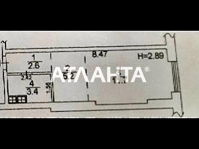 квартира за адресою Педагогічна вул., 23