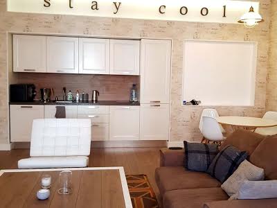 квартира за адресою Саксаганського вул., 31