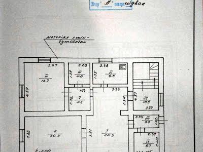 квартира за адресою Новорічна, 21