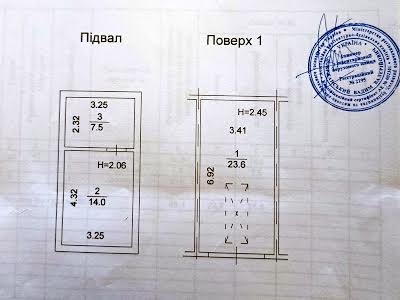 коммерческая по адресу Туполєва Академіка вул., 1-А